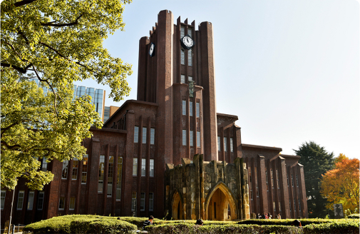 本郷キャンパス